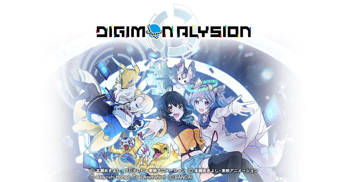 Digimon Alysion Opens Pre-Registration in 49 Regions